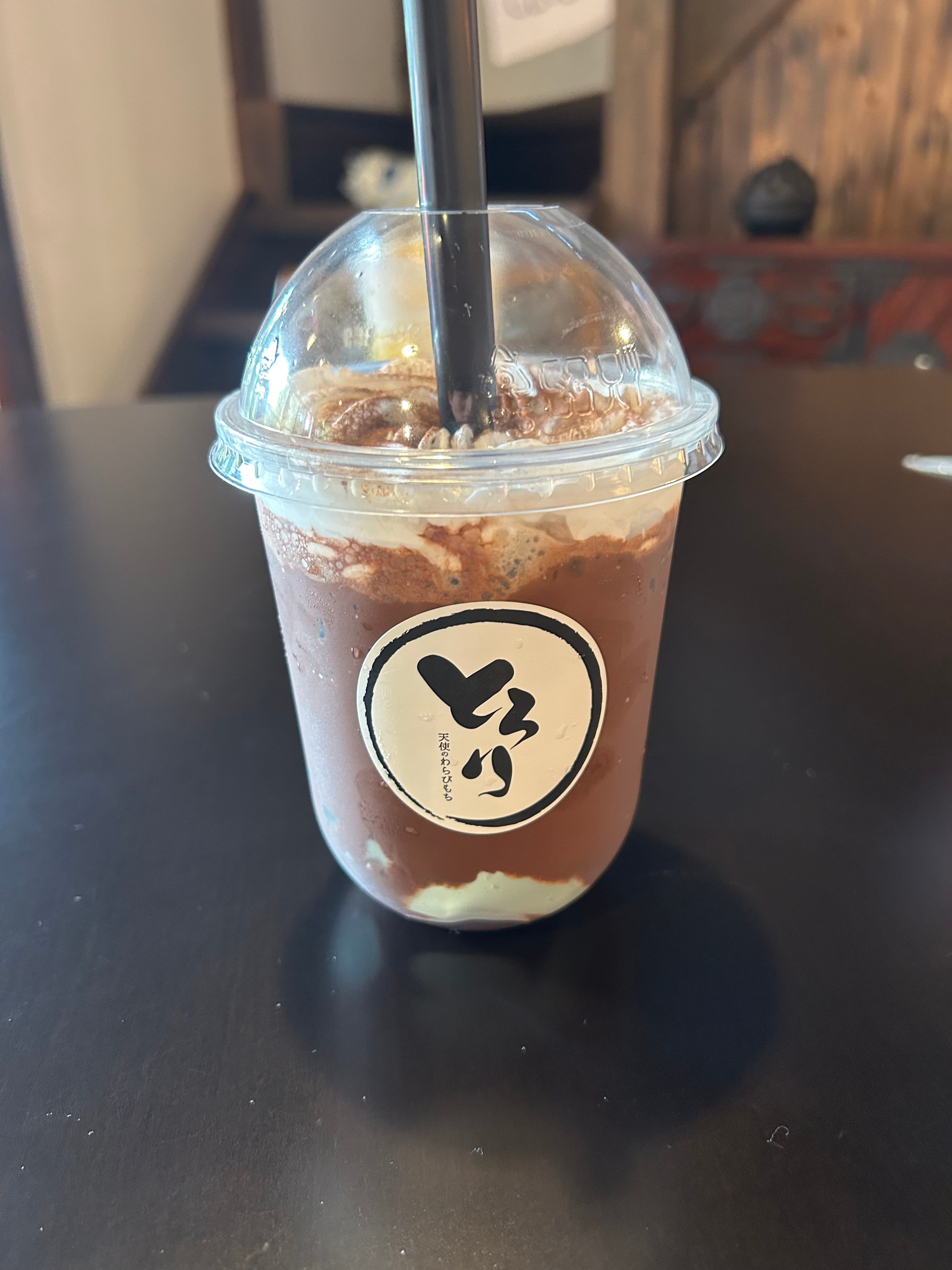 飲むわらび餅（チョコ）とわらび餅